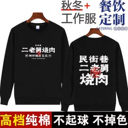 Pure cotton round neck, free printing, no pilling, no fading Pure cotton round neck, free printing, no pilling, no fading