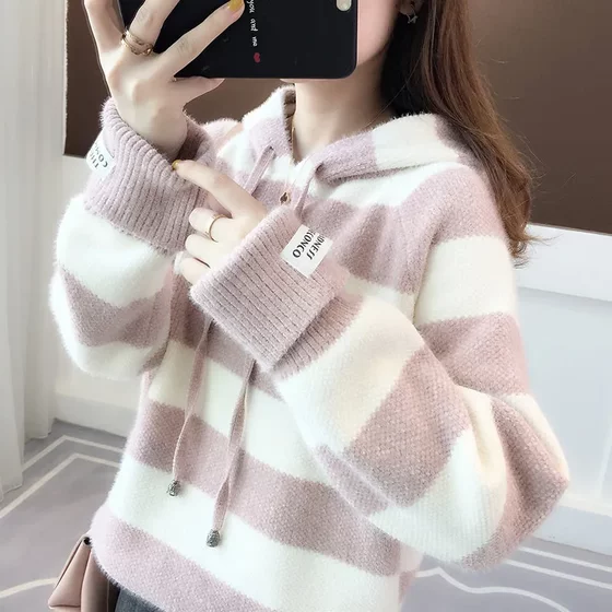 Imitation mink thick hooded sweater 2022 new autumn and winter women's chenille loose sweater jacket for women
Imitation mink thick hooded sweater 2022 new autumn and winter women's chenille loose sweater jacket for women