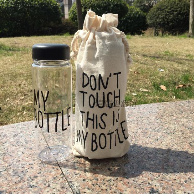 Герметичная чашка My bottle Today's Special Герметичная чашка My bottle Today's Special