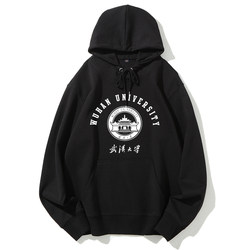 Hot selling Wuhan University peripheral sweatshirt Wuhan University WHU velvet hooded pullover class uniform souvenir jacket sweatshirt Hot selling Wuhan University peripheral sweatshirt Wuhan University WHU velvet hooded pullover class uniform souvenir jacket sweatshirt