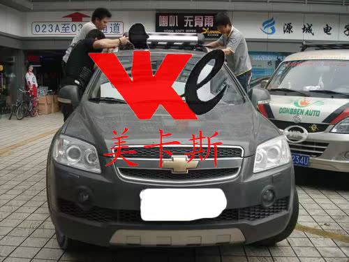 三菱帕杰罗V31 V32 V33行李架 猎豹越野车改装行李框 汽车车顶框高清图片