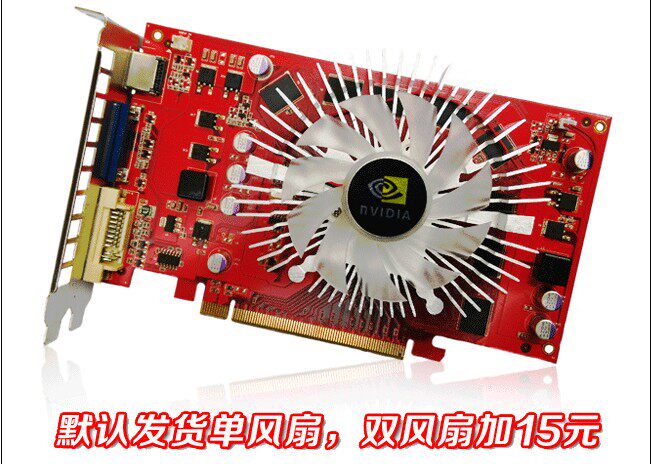 怎么看显卡显存位宽_gt 740m显卡显存位宽_显卡显存位宽