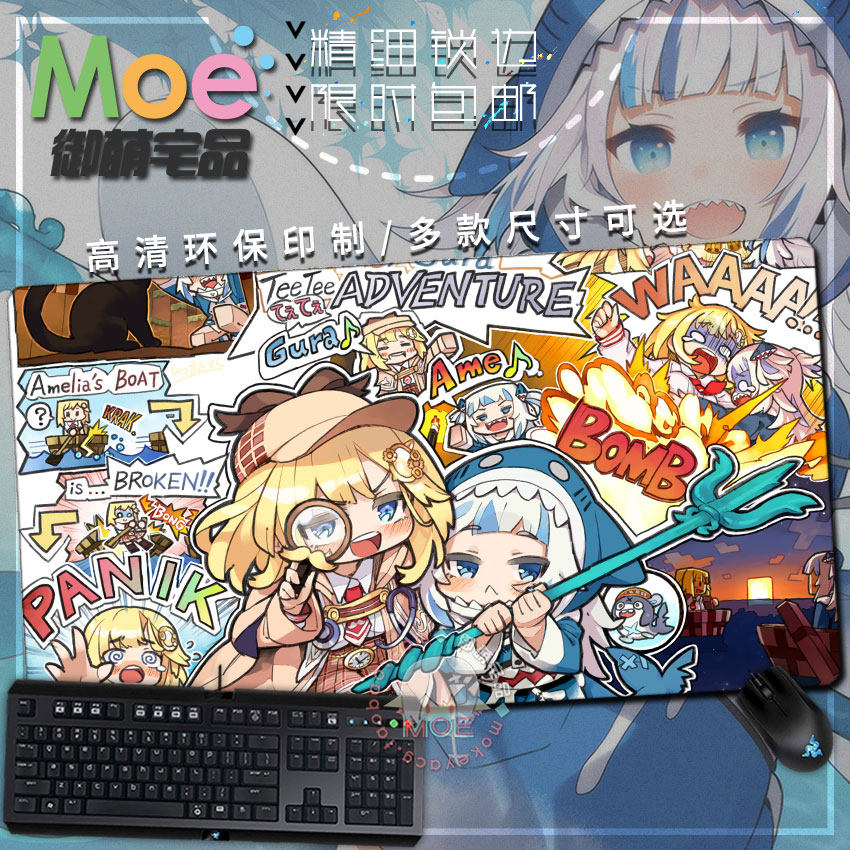 がうるぐら イヤホン、ほっぺマウスパッド、ラバーマット がうるぐら