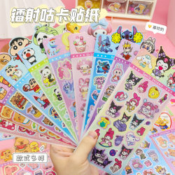 New Sanrio Cartoon Cute Laser Account Sticker New Sanrio Cartoon Cute Laser Account Sticker