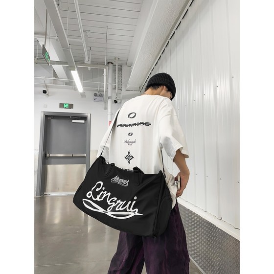 Travel bag men's portable fitness bag men's multi-functional sports large-capacity handbag casual short-distance business trip luggage bag 
Travel bag men's portable fitness bag men's multi-functional sports large-capacity handbag casual short-distance business trip luggage bag