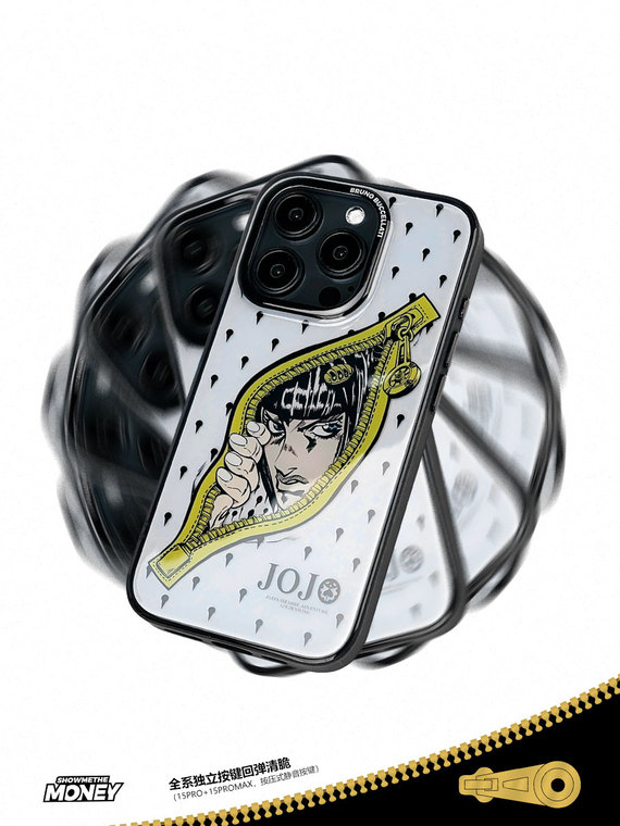 Anime JOJO Bizarre SMTM 15, 14, 13, 12, 11 iPhone Case