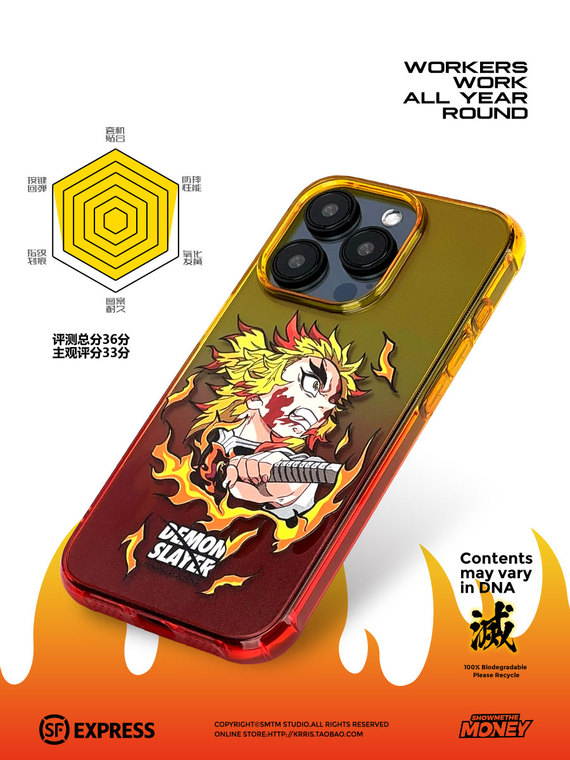 Demon Slayer New Airbag 4 Corner Shock Absorbing Anime – 15, 14, 13, 12 iPhone Case
