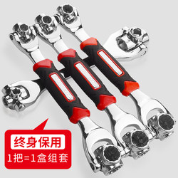 Multifunctional Socket Wrench Set 52-in-1 Eight-In-One Multi-Purpose Wrench 8-21mm Hexagonal Disassembly Tool Set Multifunctional Socket Wrench Set 52-in-1 Eight-In-One Multi-Purpose Wrench 8-21mm Hexagonal Disassembly Tool Set