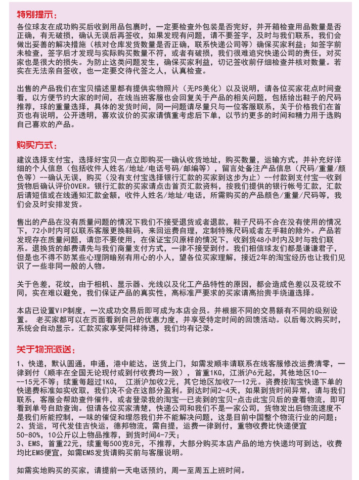 Обувь для боулинга 年度新品！pbs专业保龄球运动潮品专用保龄球鞋女款!绿黑