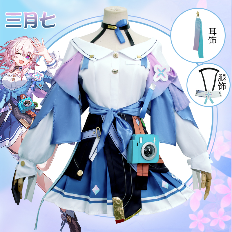 Miccostumes] レディース 大人 少女 アニメ ゲーム コスプレ