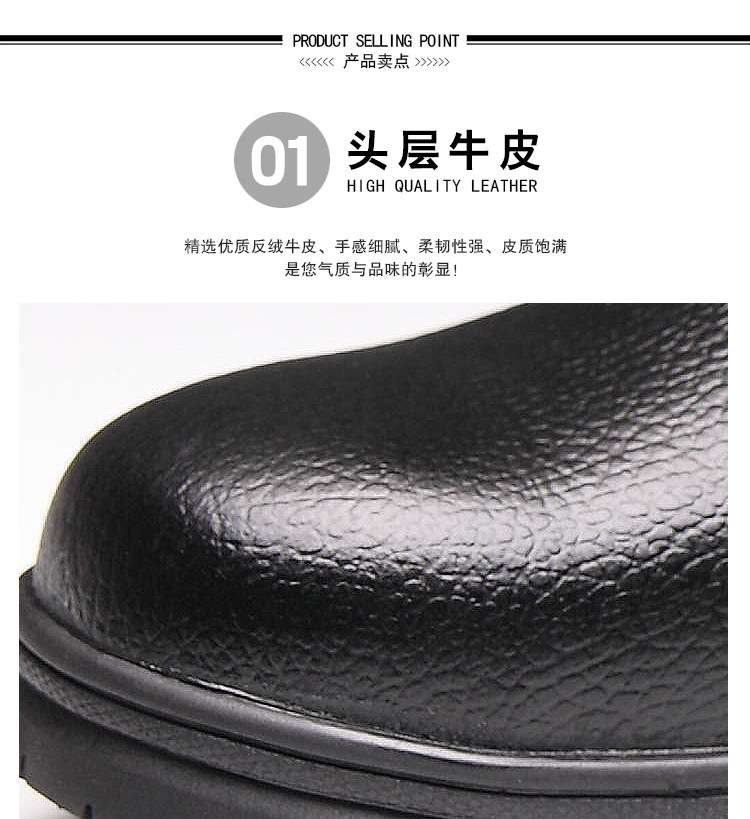 Защитная обувь 包邮透气防臭劳保鞋男钢包头防砸防刺穿安全实心防水耐油夏季工作 Tal Shield