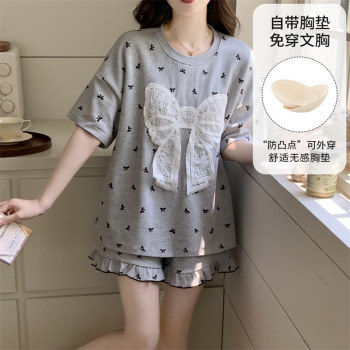 Summer modal short sleeves with chest pad pajamas set for women Summer modal short sleeves with chest pad pajamas set for women