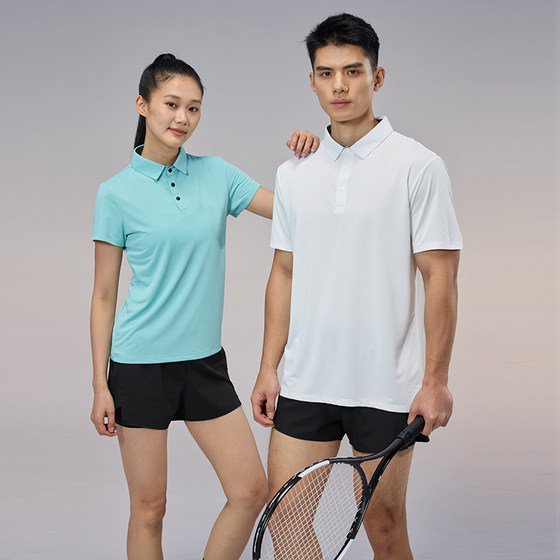 New quick-drying running lapel sports POLO shirt for men and women short-sleeved T-shirt customized group clothing
New quick-drying running lapel sports POLO shirt for men and women short-sleeved T-shirt customized group clothing