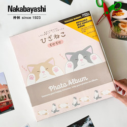 Japanese Ncl Handmade DIY Photo Album, Laminated Children's Photo Album, Baby Photo Album, Growth Record Album, Commemorative Album Japanese Ncl Handmade DIY Photo Album, Laminated Children's Photo Album, Baby Photo Album, Growth Record Album, Commemorative Album