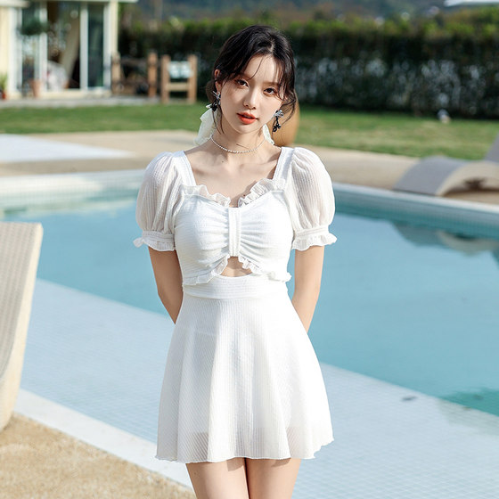 Swimsuits and women's one-piece dress style conservative fairy-size large size to cover the belly and make it look slim Internet celebrity 2024 new summer hot spring swimsuit
Swimsuits and women's one-piece dress style conservative fairy-size large size to cover the belly and make it look slim Internet celebrity 2024 new summer hot spring swimsuit