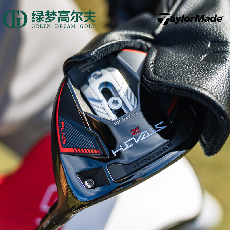 Taylormade Stealth Shadow 5-Wood Men's Fairway Wood