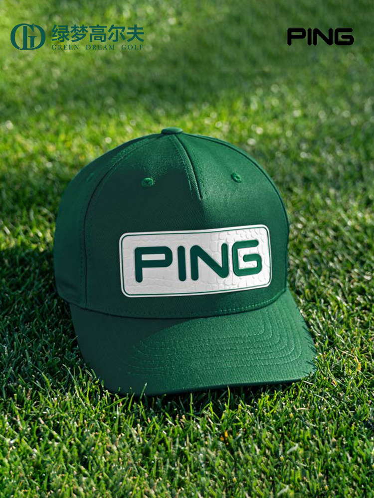 snapback hat ping masters hat