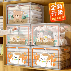 Clothing Storage Box, Household Clothes Organizer, Wardrobe, Large Capacity for Storing Quilts, Fabric Foldable Storage Basket, Storage Bag Clothing Storage Box, Household Clothes Organizer, Wardrobe, Large Capacity for Storing Quilts, Fabric Foldable Storage Basket, Storage Bag