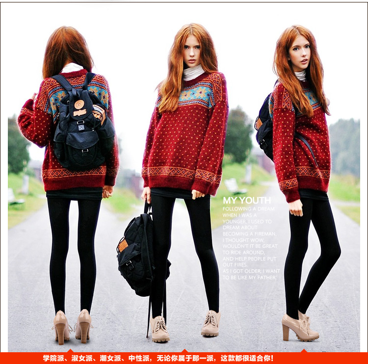 Женские сапоги MIVEAKA md05/1 2012 Женские сапоги MIVEAKA md05/1 2012 MIVEAKA / Mi Weika