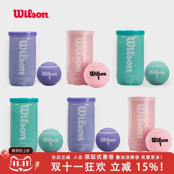 Wilson Wilson 2024 new Wilson limited pink game tennis multi -venue with 2 balls for ball
Wilson Wilson 2024 new Wilson limited pink game tennis multi -venue with 2 balls for ball