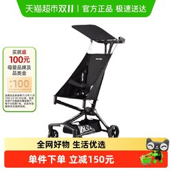 Little Tiger T3 Sitting and Lying kids Stroller Portable Foldable and boarding Baby Stroller Baby Pocket Walking Stroller Little Tiger T3 Sitting and Lying kids Stroller Portable Foldable and boarding Baby Stroller Baby Pocket Walking Stroller
