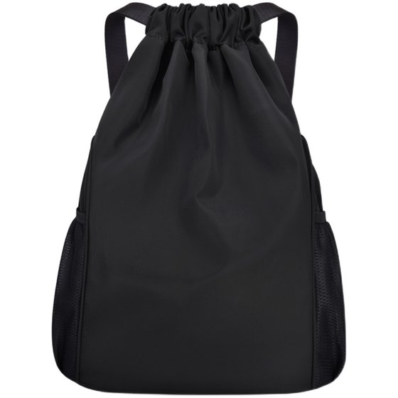 Oxford cloth bundle pocket fitness bag large capacity drawstring backpack for women 2025 new men's backpack travel sports bag 
Oxford cloth bundle pocket fitness bag large capacity drawstring backpack for women 2025 new men's backpack travel sports bag
