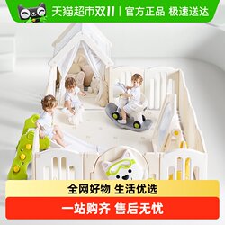 babycare west highland playpen home living room babycare west highland playpen home living room