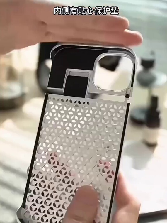Unique Aluminum Metal Camera Lens Protection Perforated Heatsink Heat Dissipation High End Premium S24, S24 Plus, S24 Ultra