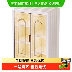 Youkexiu New arrival Foldable Wardrobe Double Door Wardrobe Large Capacity For Home Bedroom Cabinet Clothes Simple Storage Cabinet Youkexiu New arrival Foldable Wardrobe Double Door Wardrobe Large Capacity For Home Bedroom Cabinet Clothes Simple Storage Cabinet