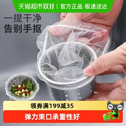 Ledi encrypted thickened filter with good load-bearing capacity Ledi encrypted thickened filter with good load-bearing capacity