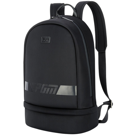 PGM Golf Bag Men's Backpack Golf Clothing Bag Light Clothing Storage Bag Shoes Bag Double Layer
PGM Golf Bag Men's Backpack Golf Clothing Bag Light Clothing Storage Bag Shoes Bag Double Layer