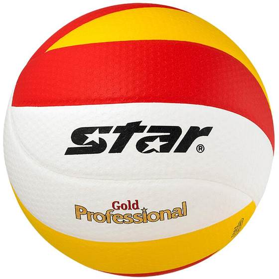StarStar Standard Volleyball High School Entrance Examination Students Use Ball No. 5 for Girls Inflatable Hard Soft Volleyball Training Competition for Women
StarStar Standard Volleyball High School Entrance Examination Students Use Ball No. 5 for Girls Inflatable Hard Soft Volleyball Training Competition for Women