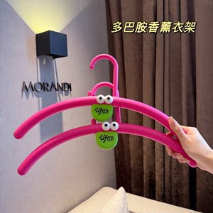 Non-slip, anti-wrinkle aromatherapy clothes hanger, seamless anti-shoulder corner home wardrobe hanger, bold plastic coat hanger Non-slip, anti-wrinkle aromatherapy clothes hanger, seamless anti-shoulder corner home wardrobe hanger, bold plastic coat hanger