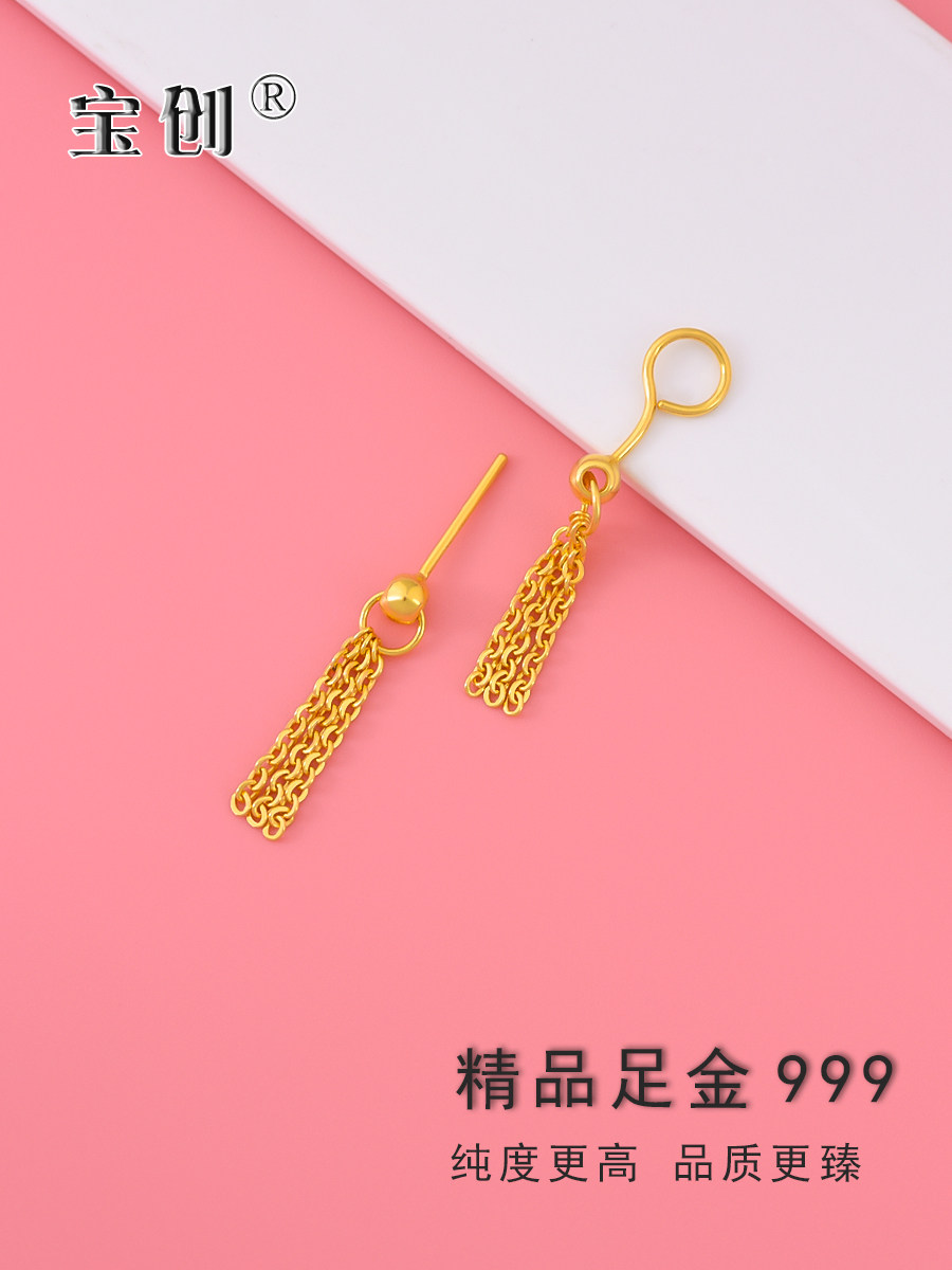 足金999光面转运珠耳钉纯黄金耳饰淑女耳坠O秀气立体