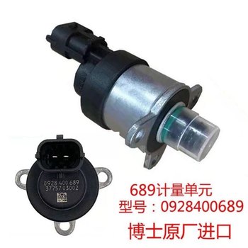 The original oil flow rate imported from Germany is stable and durable. The original oil flow rate imported from Germany is stable and durable.