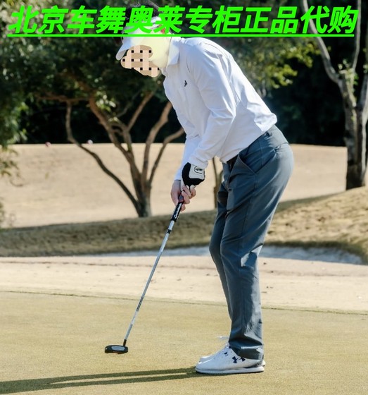 Adidas men's golf casual lapel POLO shirt quick dry long sleeve IM7292 IM7293
Adidas men's golf casual lapel POLO shirt quick dry long sleeve IM7292 IM7293