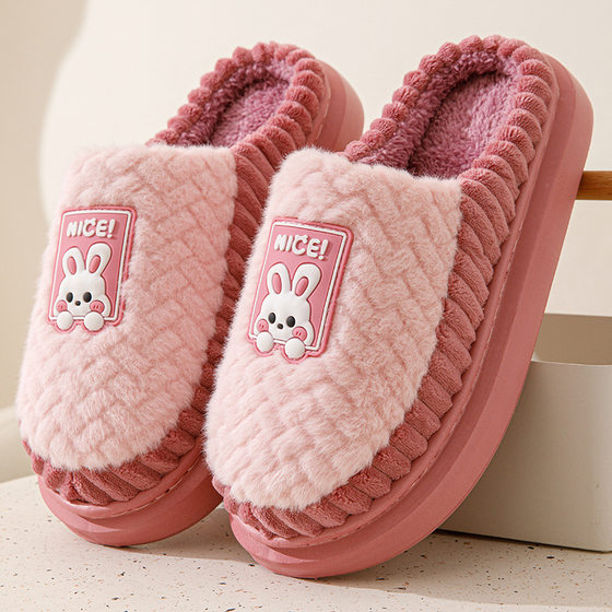 Warm cotton slippers for women in autumn and winter home indoor couple thick sole non-slip plus velvet comfortable outside wear fur slippers for men
Warm cotton slippers for women in autumn and winter home indoor couple thick sole non-slip plus velvet comfortable outside wear fur slippers for men
