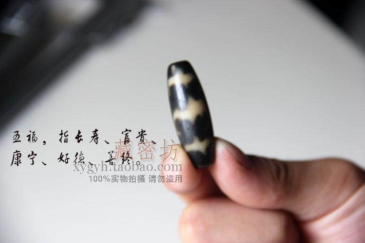 Ювелирные изделия и полуфабрикаты 藏密坊 佛教用品 老矿玉髓五福天珠108颗佛珠配饰隔珠 包邮