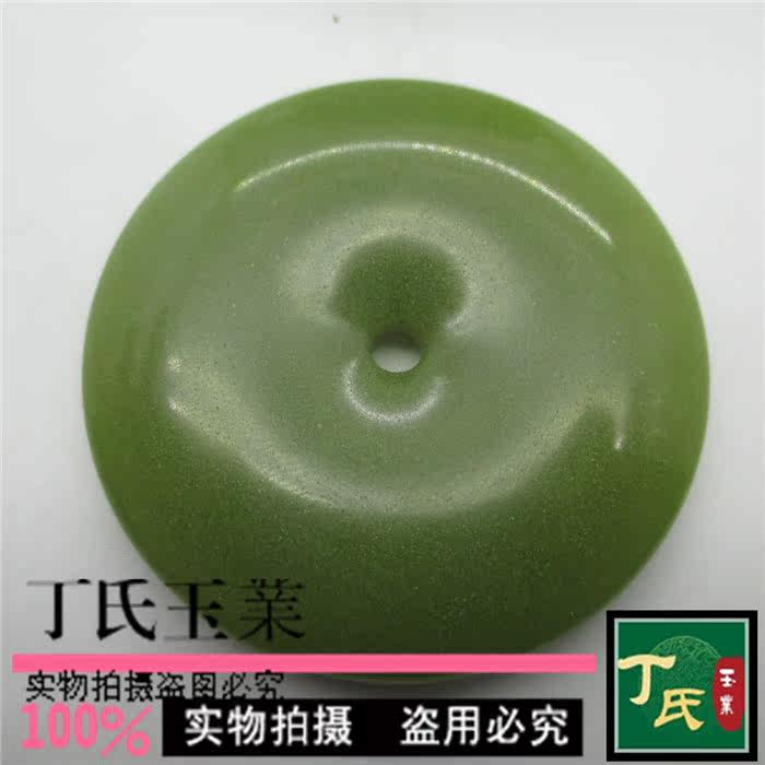 Другие 天然夜光石原石萤石发光石夜明珠大号平安扣挂件项链吊坠diy配饰