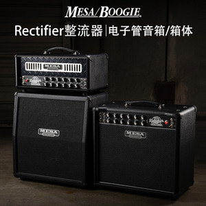 Mesa Boogie Electric Guitar Speaker Dual/Triple/Bidlander/Rectifier Head Box Mesa Boogie Electric Guitar Speaker Dual/Triple/Bidlander/Rectifier Head Box