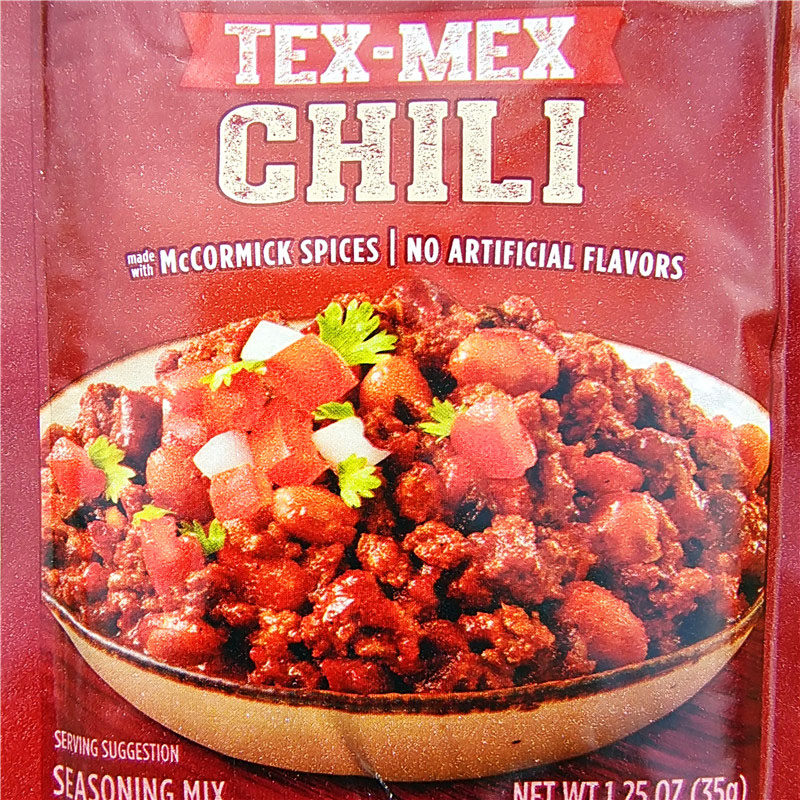 Ingredients Mccormick Chili Seasoning Packet Mccormick Chili