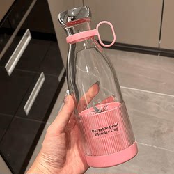 ins Fengju Fruit Juicer Cup, Yuyu's Fruit Juicer, Automatic Small Portable 2025 New Model for Small Household Use ins Fengju Fruit Juicer Cup, Yuyu's Fruit Juicer, Automatic Small Portable 2025 New Model for Small Household Use