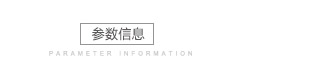 Футболка Eifini 6481023558 2015 Футболка Eifini 6481023558 2015