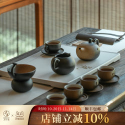 Wanqiantang Ceramic Kung Fu Tea Set for Home Use, Gift Giving, Chinese Style Light Luxury High-End Tea Set Gift Box, Everything Goes Well Wanqiantang Ceramic Kung Fu Tea Set for Home Use, Gift Giving, Chinese Style Light Luxury High-End Tea Set Gift Box, Everything Goes Well