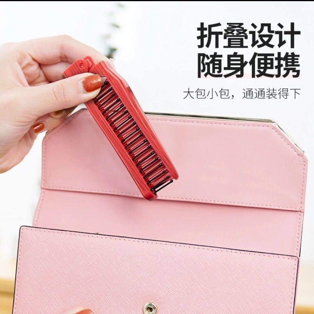 양면 접이식 빗-