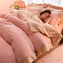 Milk Velvet Four-Piece Bedding Set Coral Velvet 2025 New Autumn and Winter Thickened Princess Style Flannel Duvet Cover Bed Sheet Milk Velvet Four-Piece Bedding Set Coral Velvet 2025 New Autumn and Winter Thickened Princess Style Flannel Duvet Cover Bed Sheet