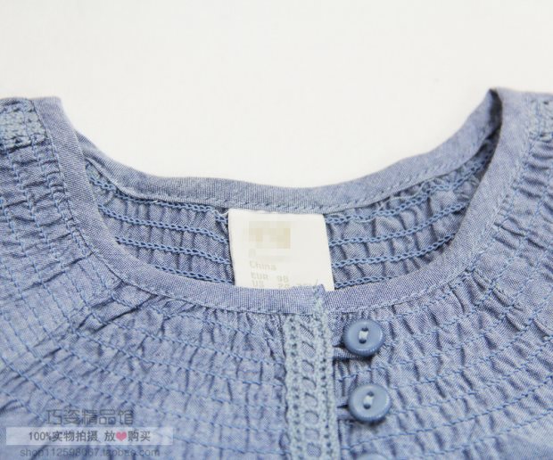 Рубашка детская H&M 2014 HM Рубашка детская H&M 2014 HM