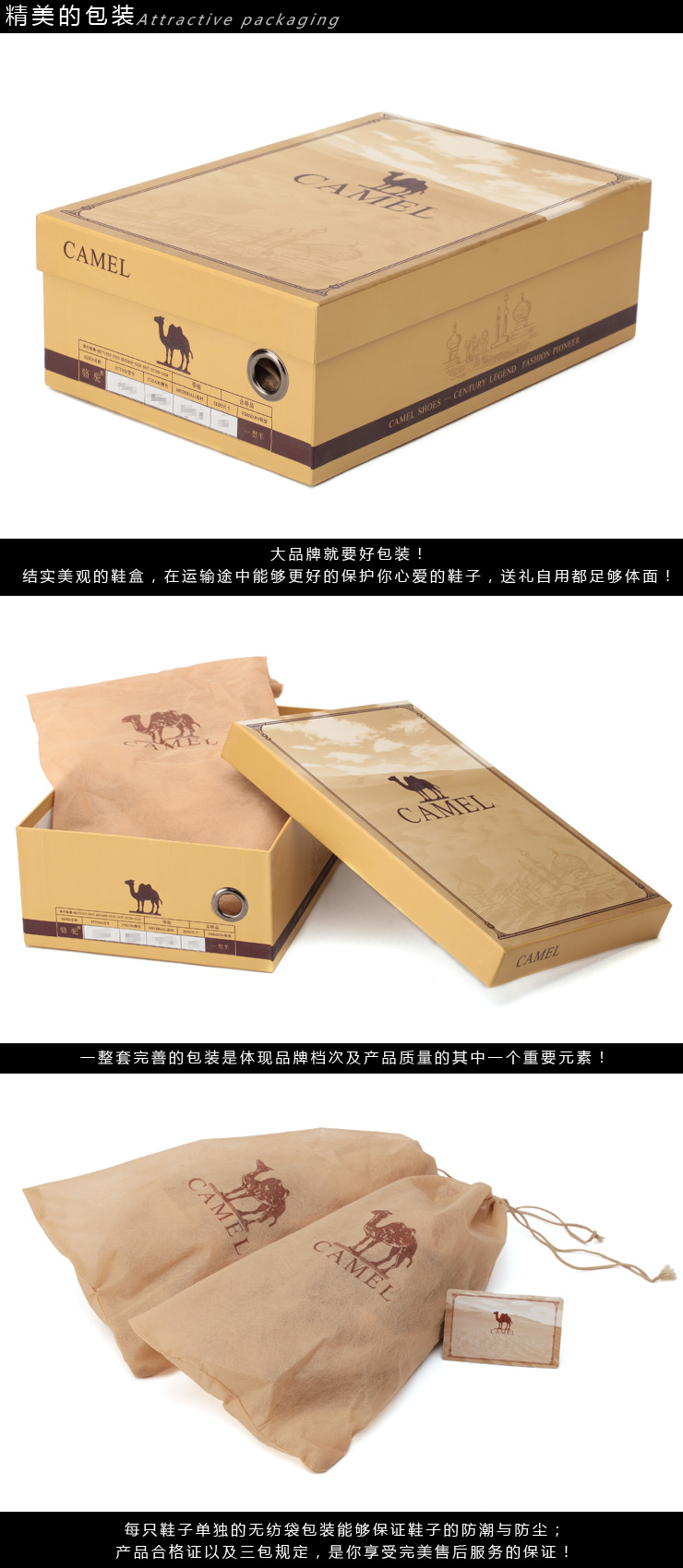 трекинговые кроссовки Camel 2001327. 2001327 Camel трекинговые кроссовки Camel 2001327. 2001327 Camel