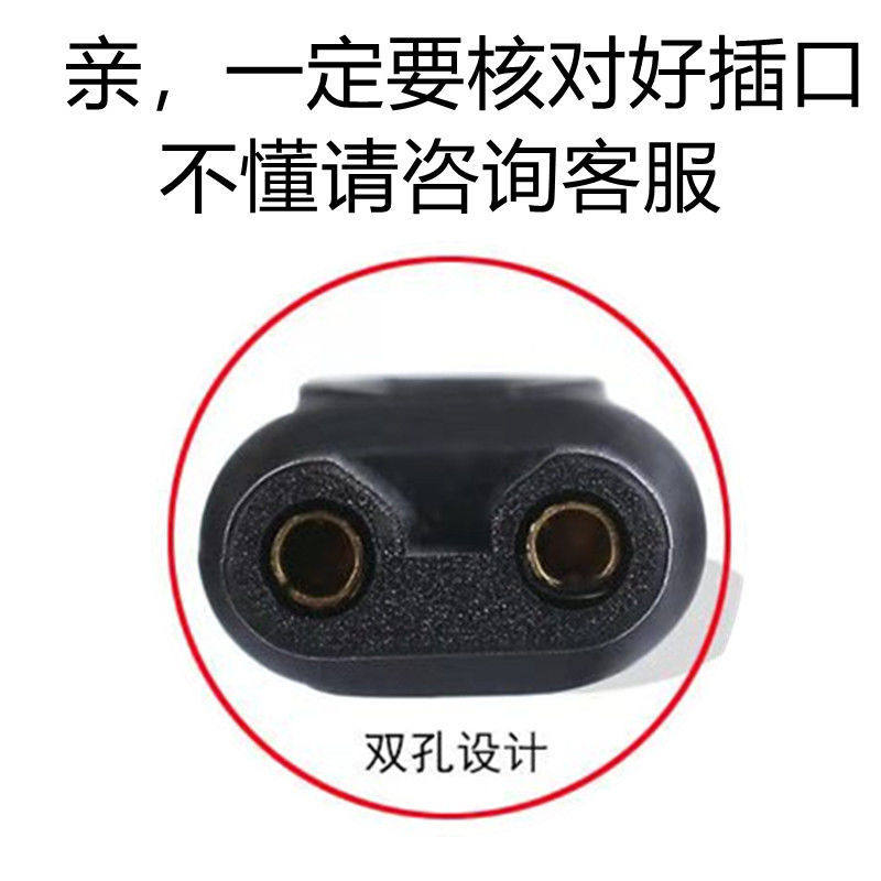 HUAWEI HILINK 면도기 범용 충전 케이블에 적합 HUAWEI AIYOU 스마트 전기 면도기 충전기-