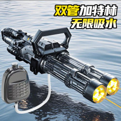 Adults' advanced black technology water gun toy electric fire breather Adults' advanced black technology water gun toy electric fire breather